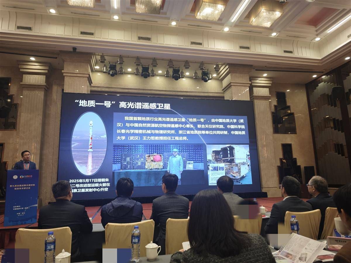 365英国上市集团