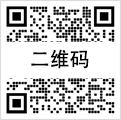 365英国上市集团